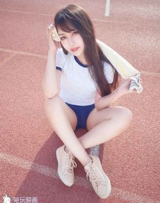 牛鞭擦进少妇的下身在线播放_蓝光日韩免费观看