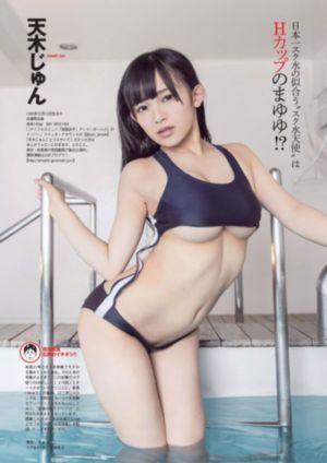 秋霞偷拍_BD英语手机在线看