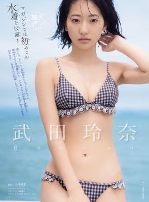 丰满少妇被猛烈进入免费看_BD英语电影在线看